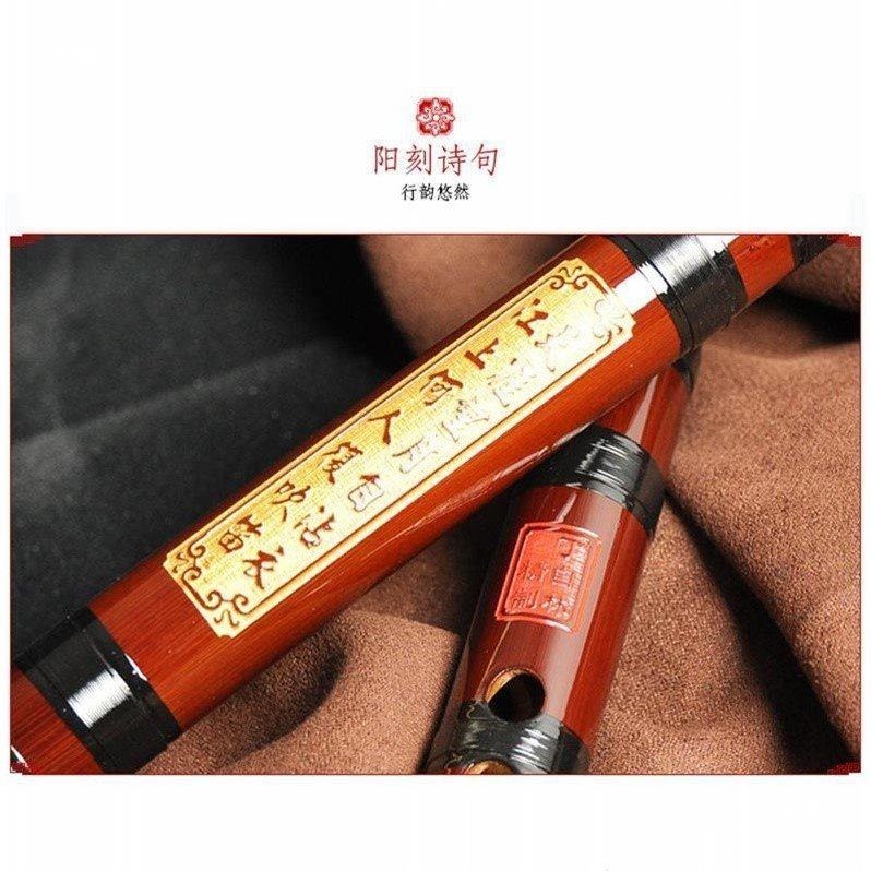Seruling Bambu, Dizi Profesion - Musical Instrument In Chinese ulasan dan harga